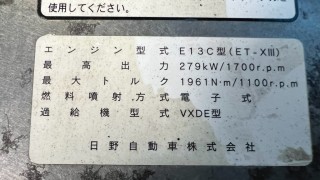 画像小 7枚目